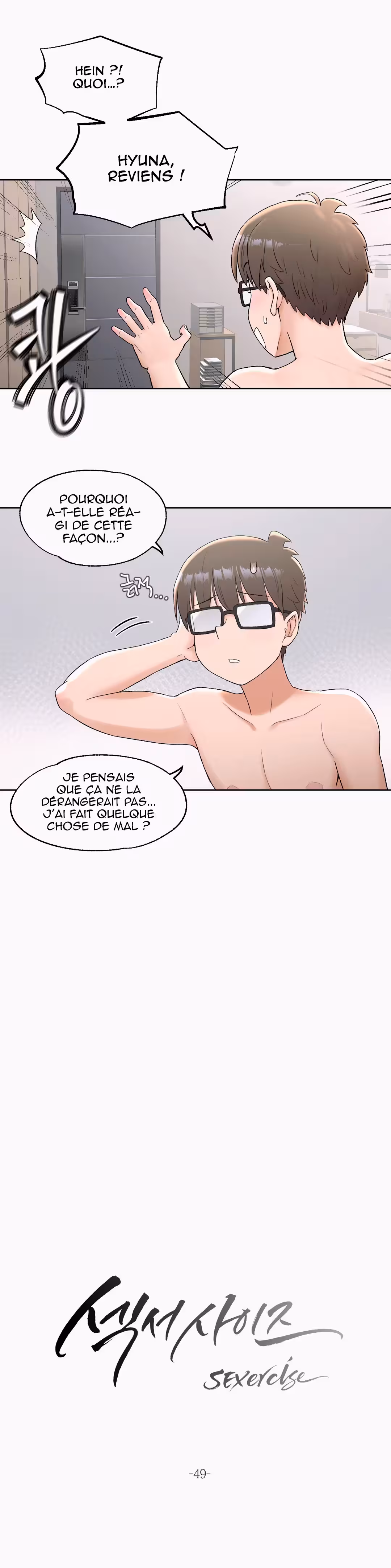 Sexercise Chapitre 49 page 6