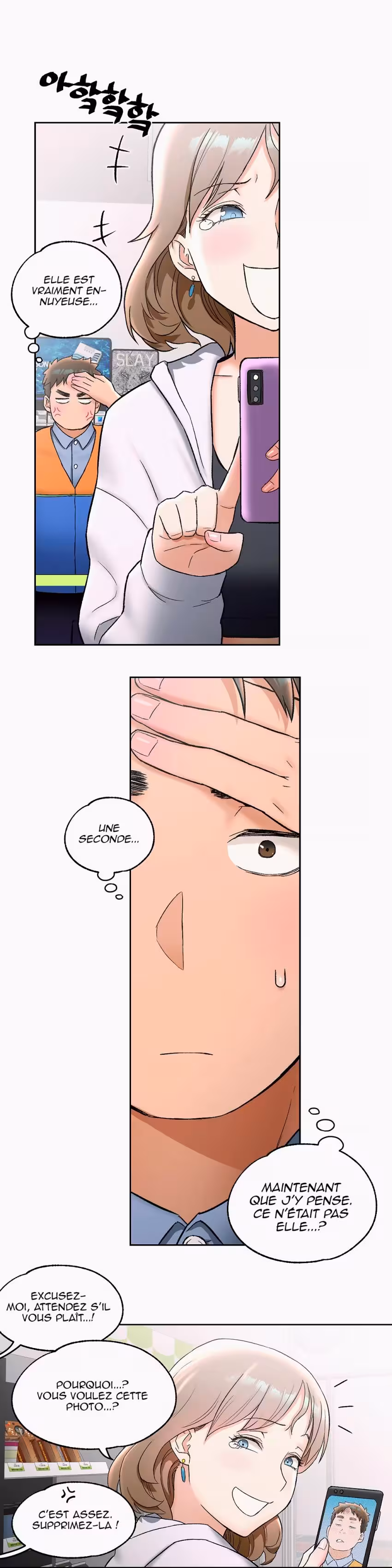 Sexercise Chapitre 51 page 13