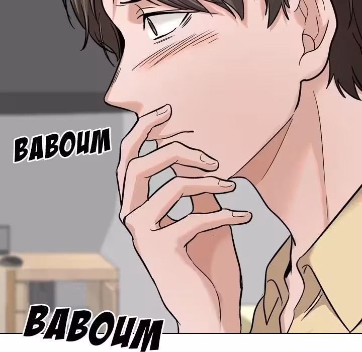 Friends Chapitre 12 page 33