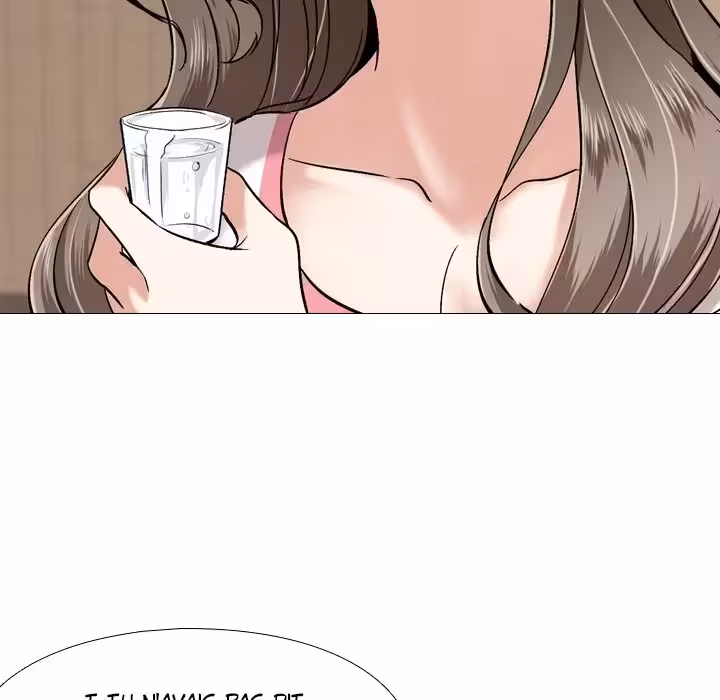 Friends Chapitre 0 page 17