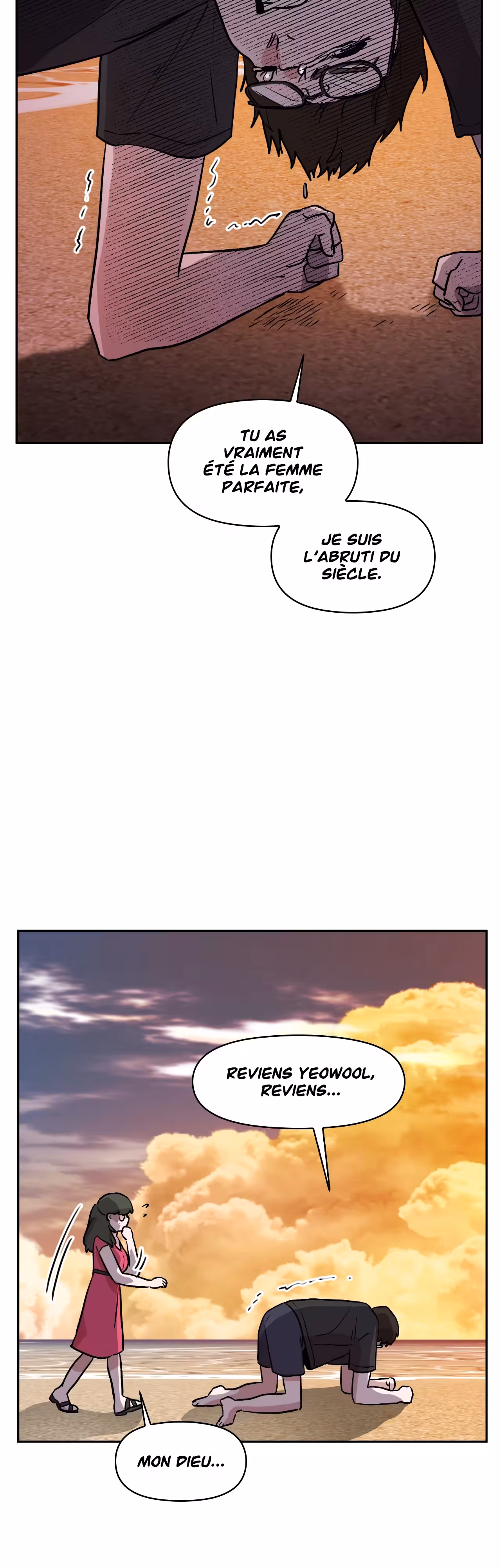 Bittersweet Sweetheart Chapitre 20 page 6