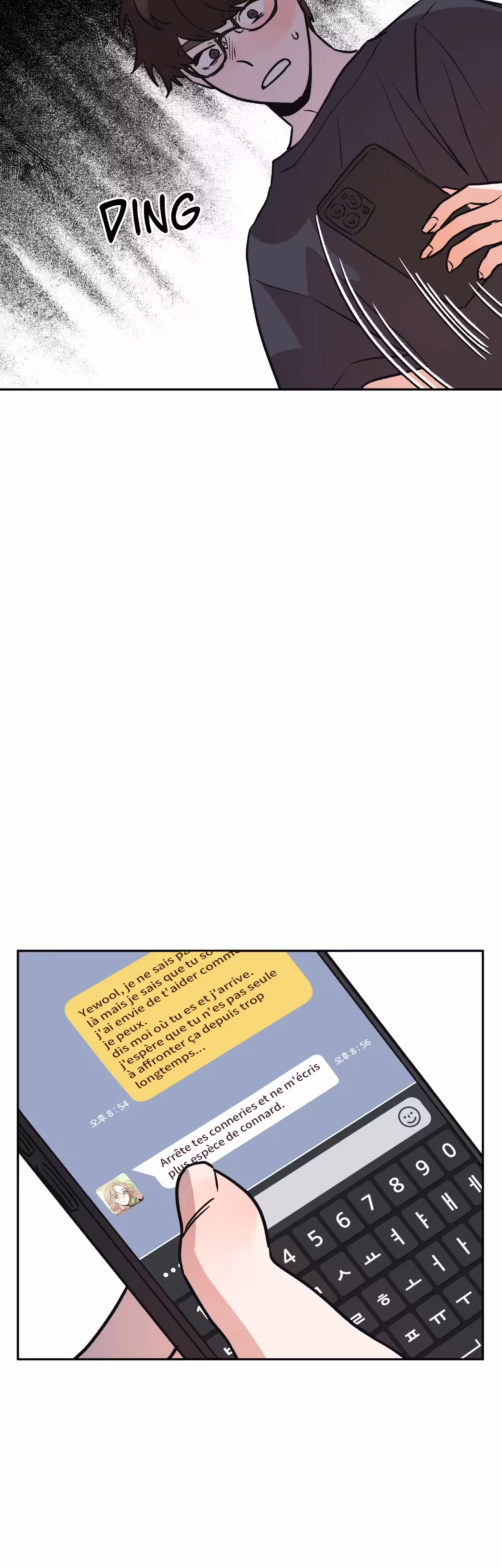 Bittersweet Sweetheart Chapitre 27 page 51
