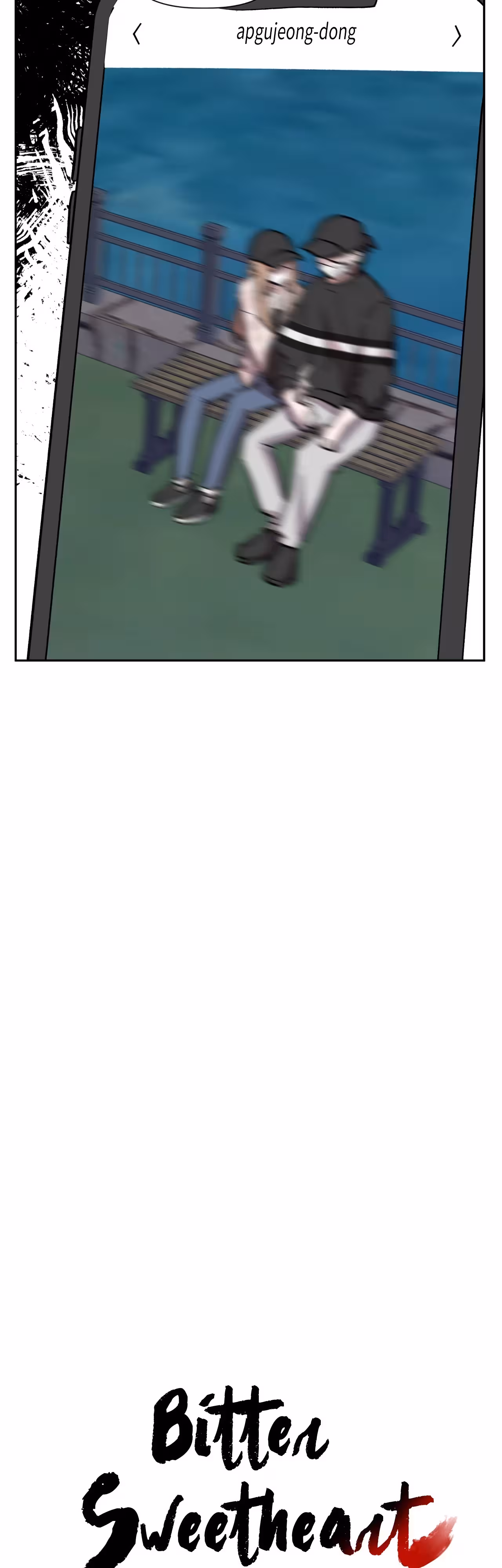 Bittersweet Sweetheart Chapitre 24 page 2