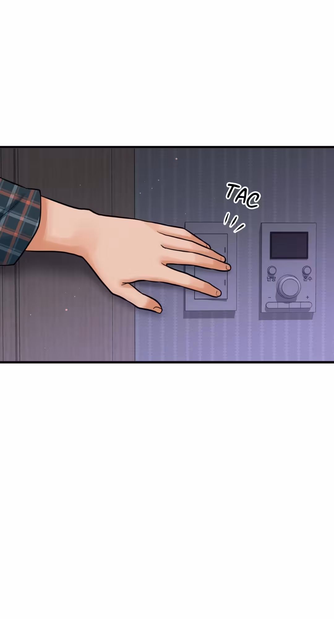 Elle m’agace ! Chapitre 7 page 7