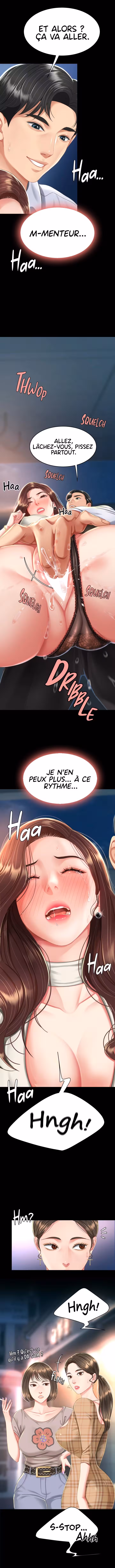 I’ll Eat Your Mom First Chapitre 8 page 16