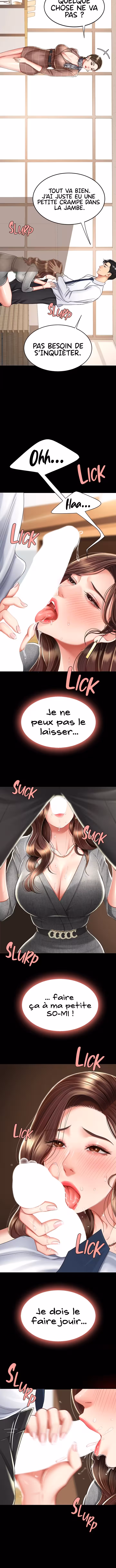I’ll Eat Your Mom First Chapitre 14 page 12