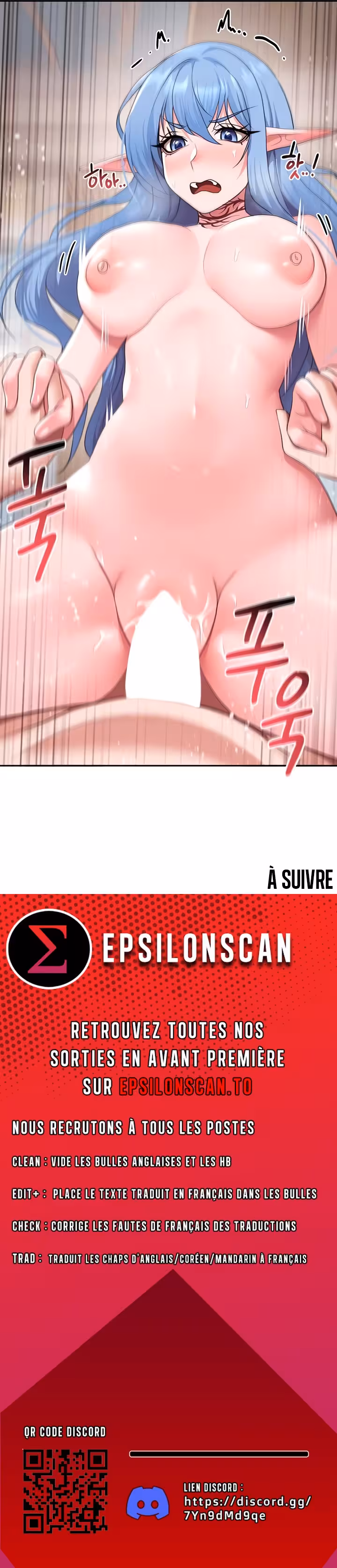 For Sale: Fallen Lady, Never Used Chapitre 34 page 7