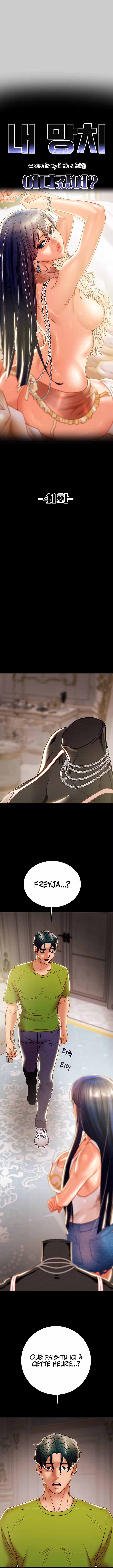 Where is My Hammer? Chapitre 41 page 6