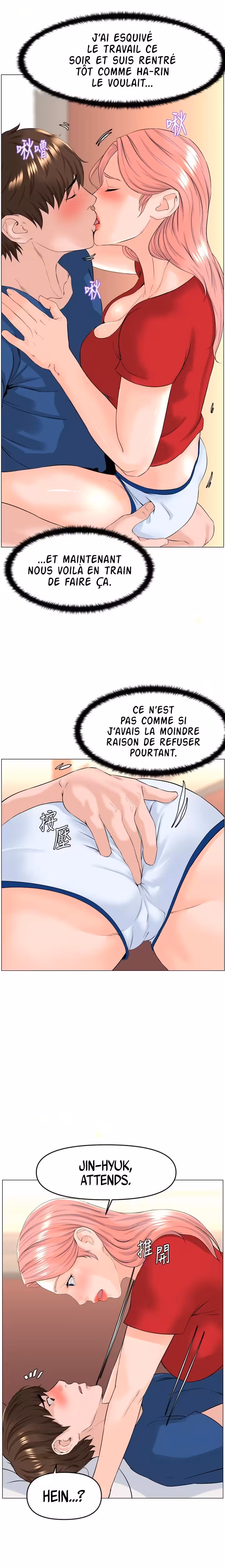 Celebrity Next Door Chapitre 50 page 7