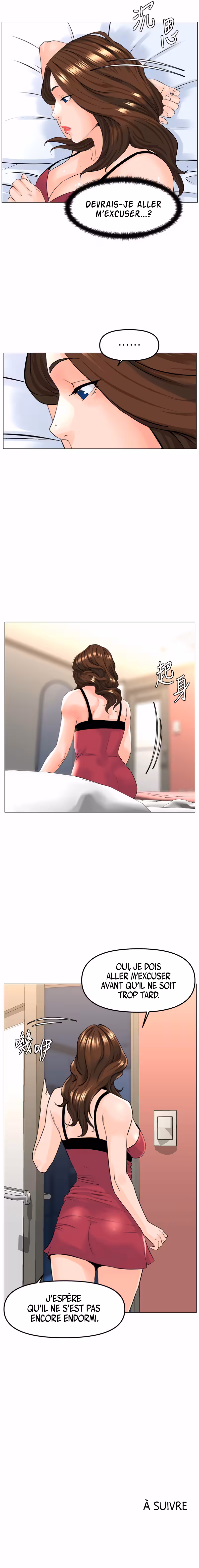 Celebrity Next Door Chapitre 46 page 7