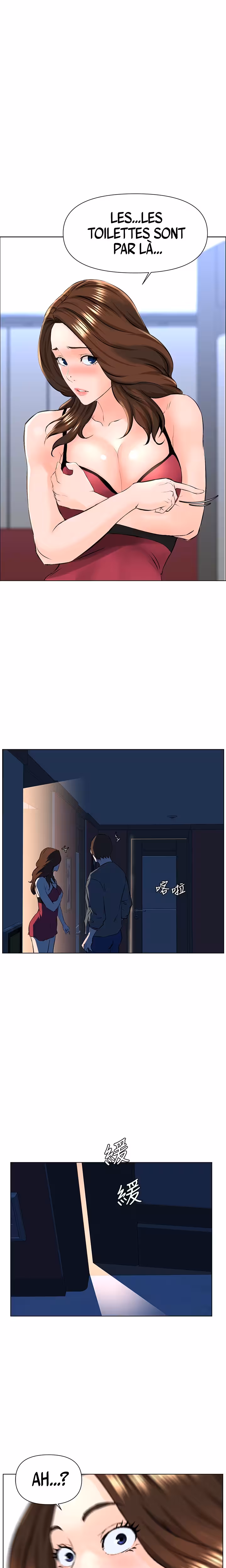 Celebrity Next Door Chapitre 13 page 2