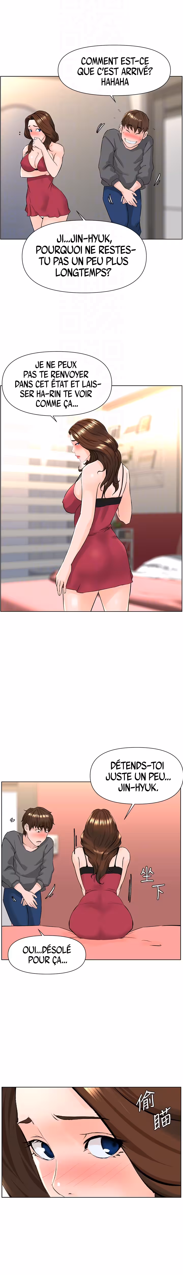 Celebrity Next Door Chapitre 13 page 4