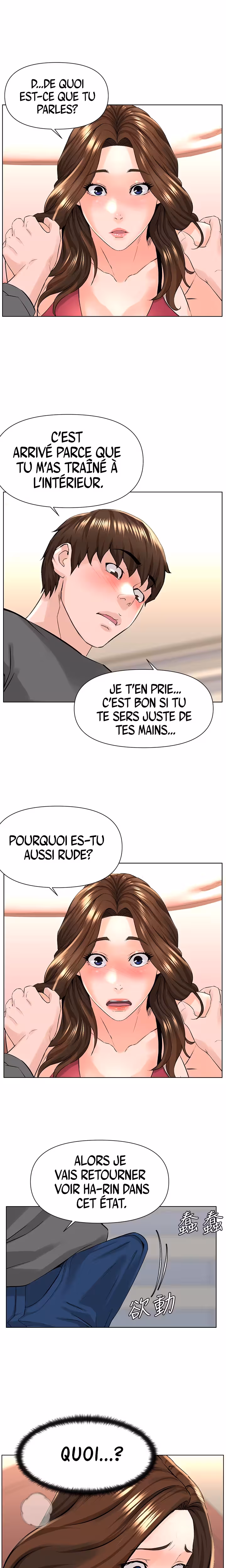 Celebrity Next Door Chapitre 13 page 5