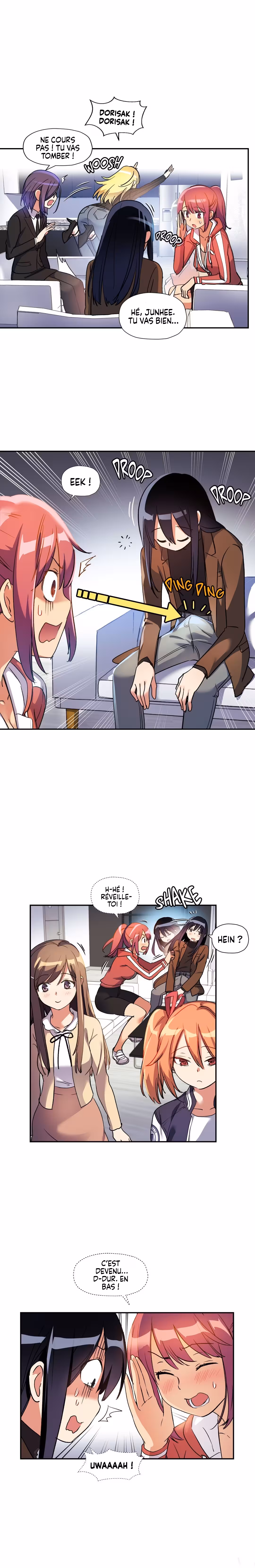 Under Observation: My First Loves and I Chapitre 14 page 4