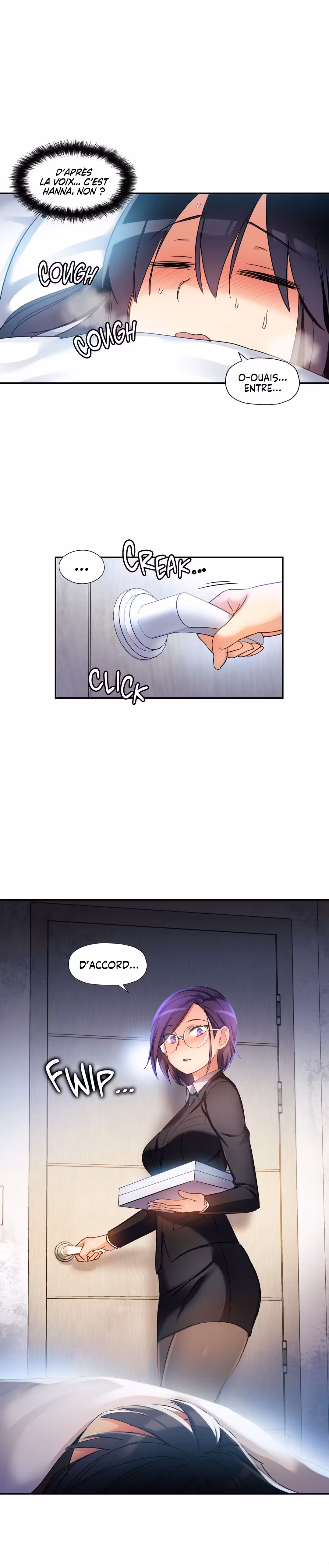 Under Observation: My First Loves and I Chapitre 15 page 11