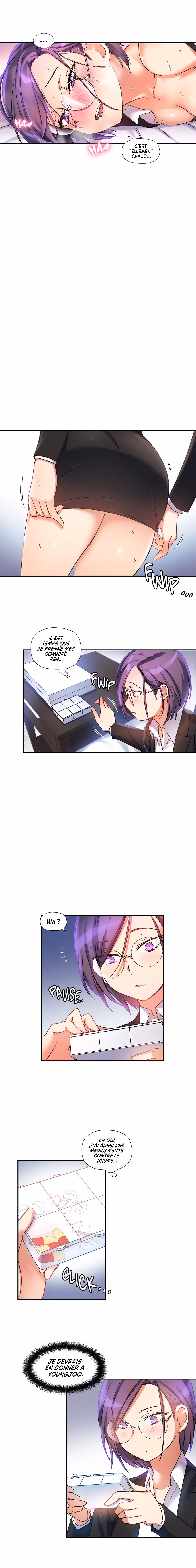 Under Observation: My First Loves and I Chapitre 15 page 5