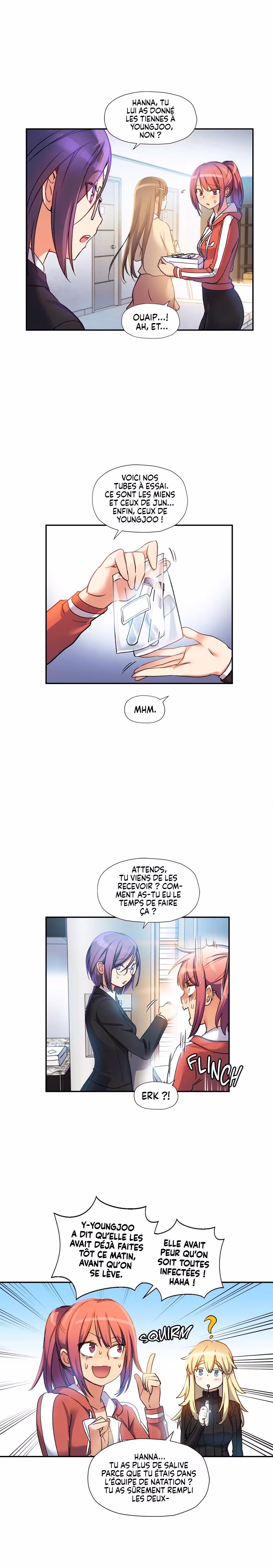 Under Observation: My First Loves and I Chapitre 15 page 8