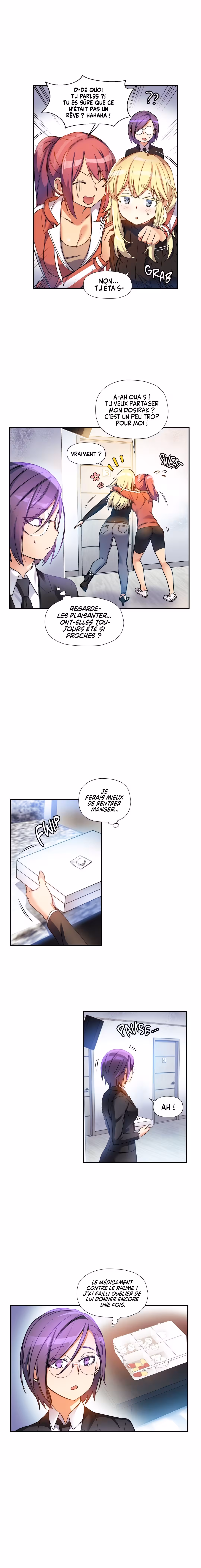 Under Observation: My First Loves and I Chapitre 15 page 9