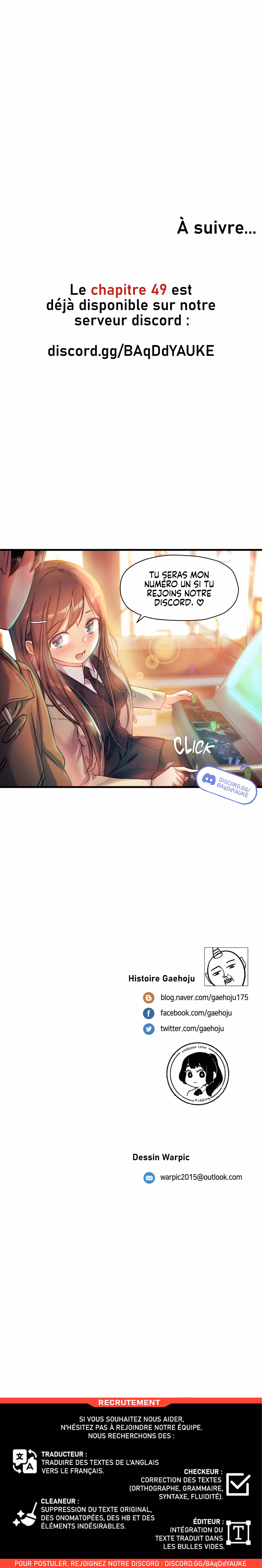 Under Observation: My First Loves and I Chapitre 47 page 7
