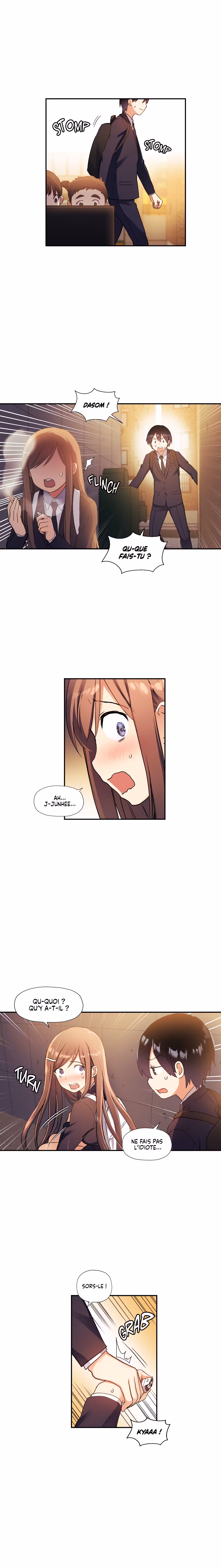 Under Observation: My First Loves and I Chapitre 30 page 8