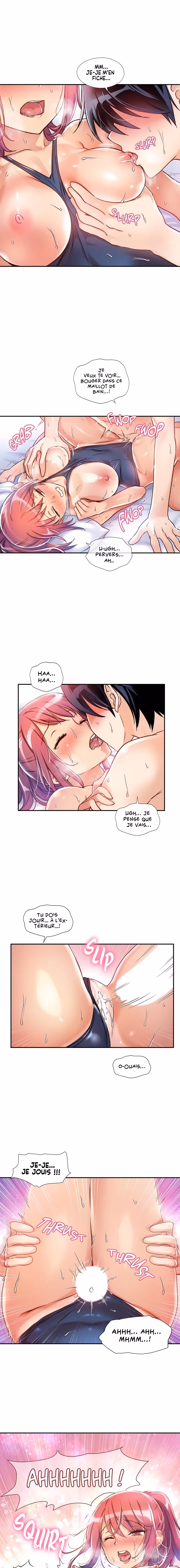 Under Observation: My First Loves and I Chapitre 6 page 6