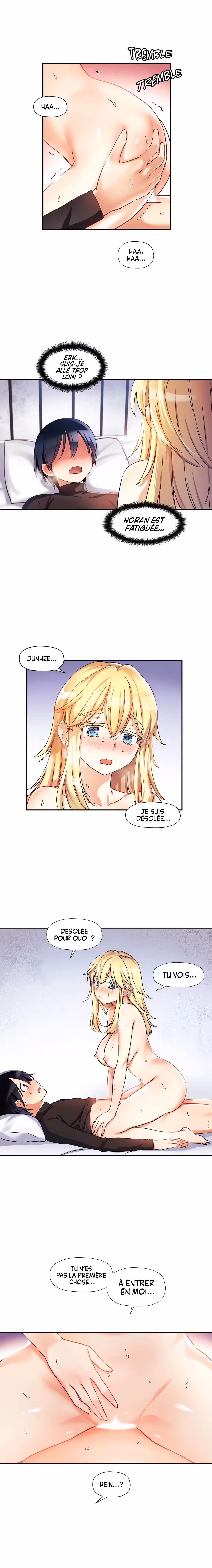 Under Observation: My First Loves and I Chapitre 13 page 2
