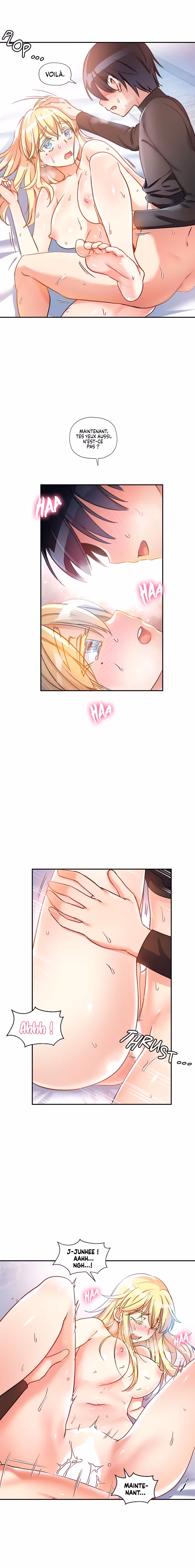 Under Observation: My First Loves and I Chapitre 13 page 7