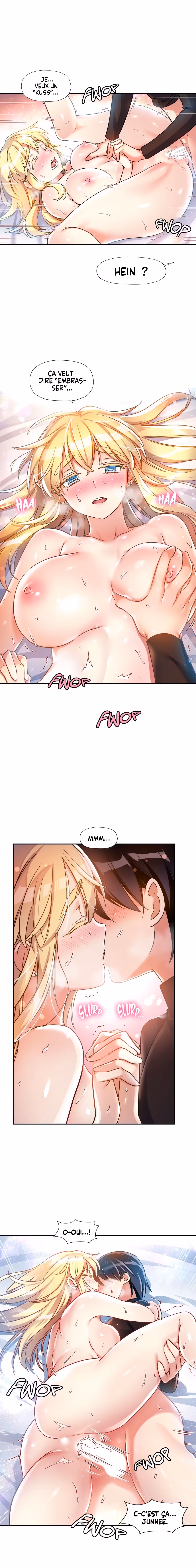 Under Observation: My First Loves and I Chapitre 13 page 8