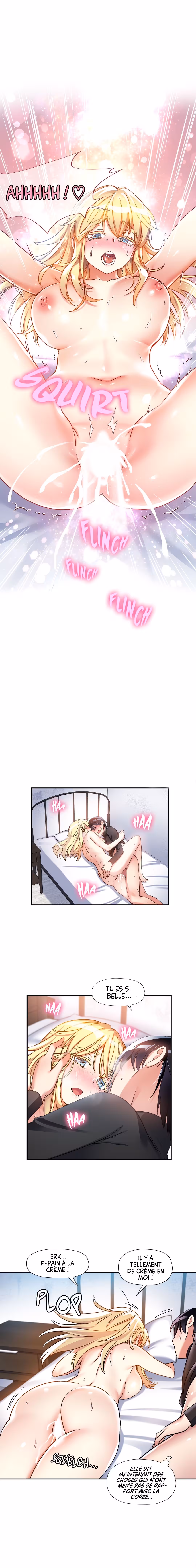 Under Observation: My First Loves and I Chapitre 13 page 9
