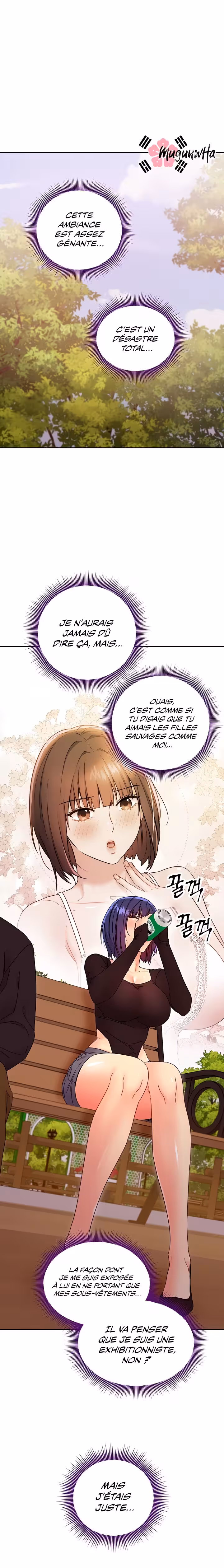 Stepmother’s Friends Chapitre 74 page 11