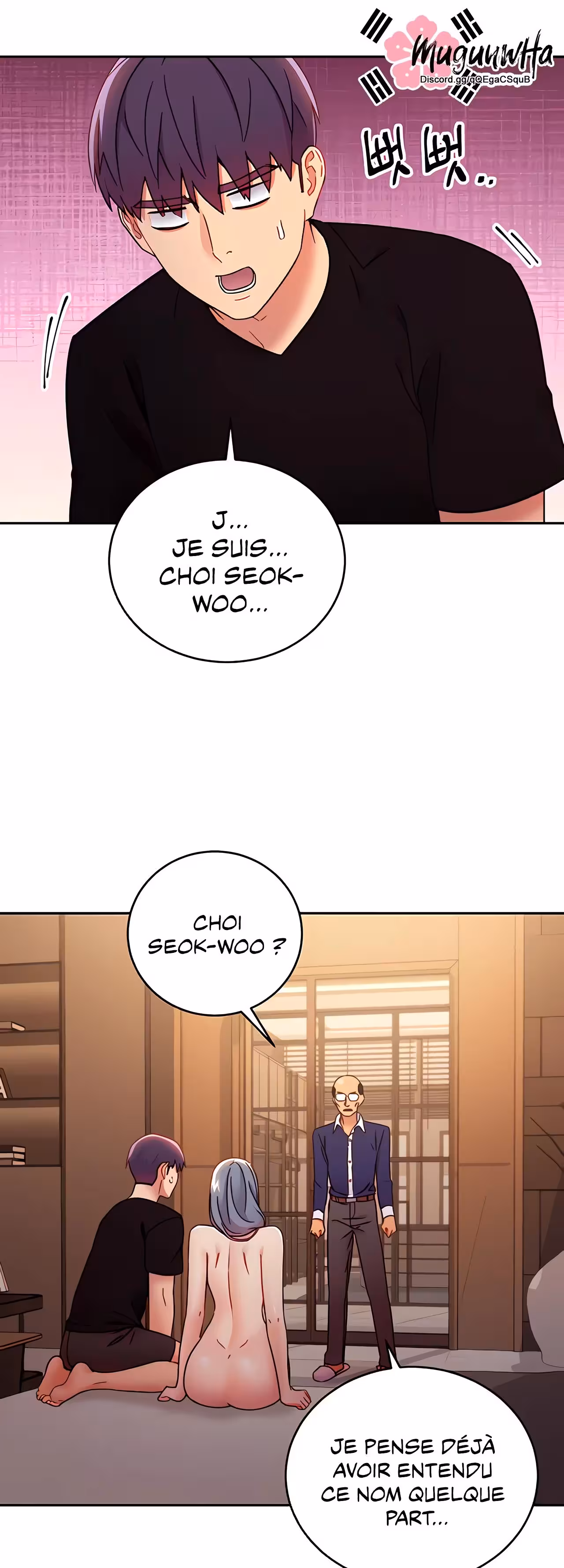 Stepmother’s Friends Chapitre 82 page 14