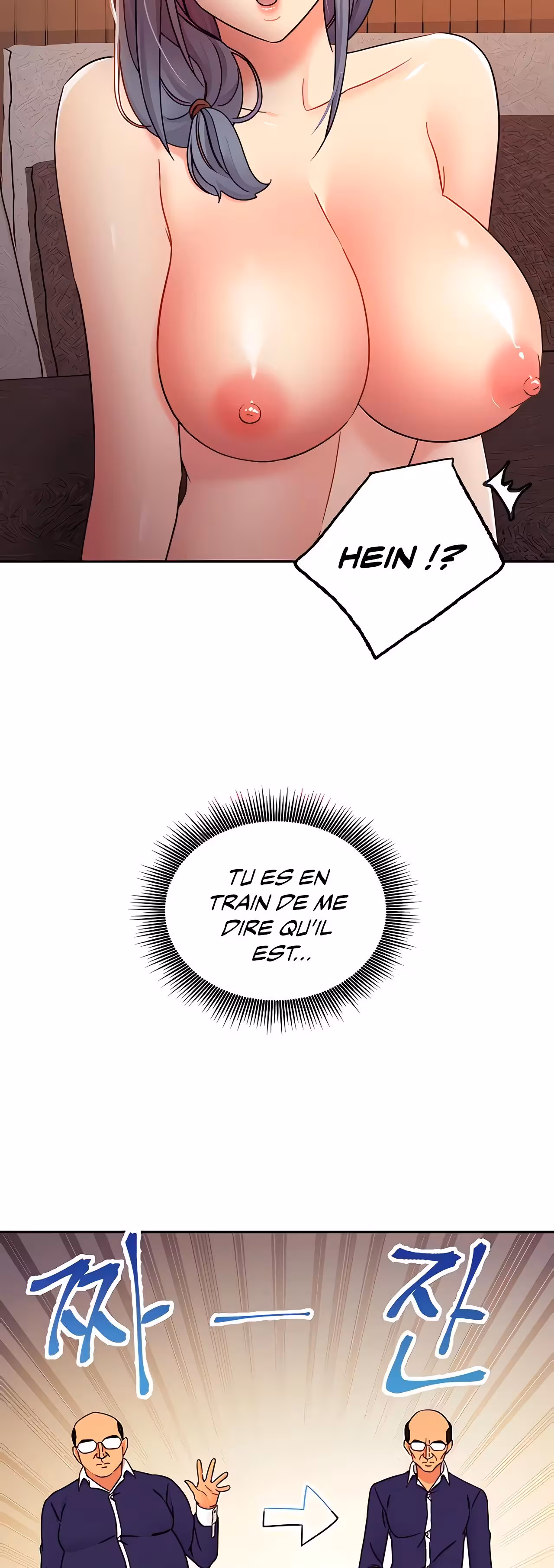 Stepmother’s Friends Chapitre 82 page 3