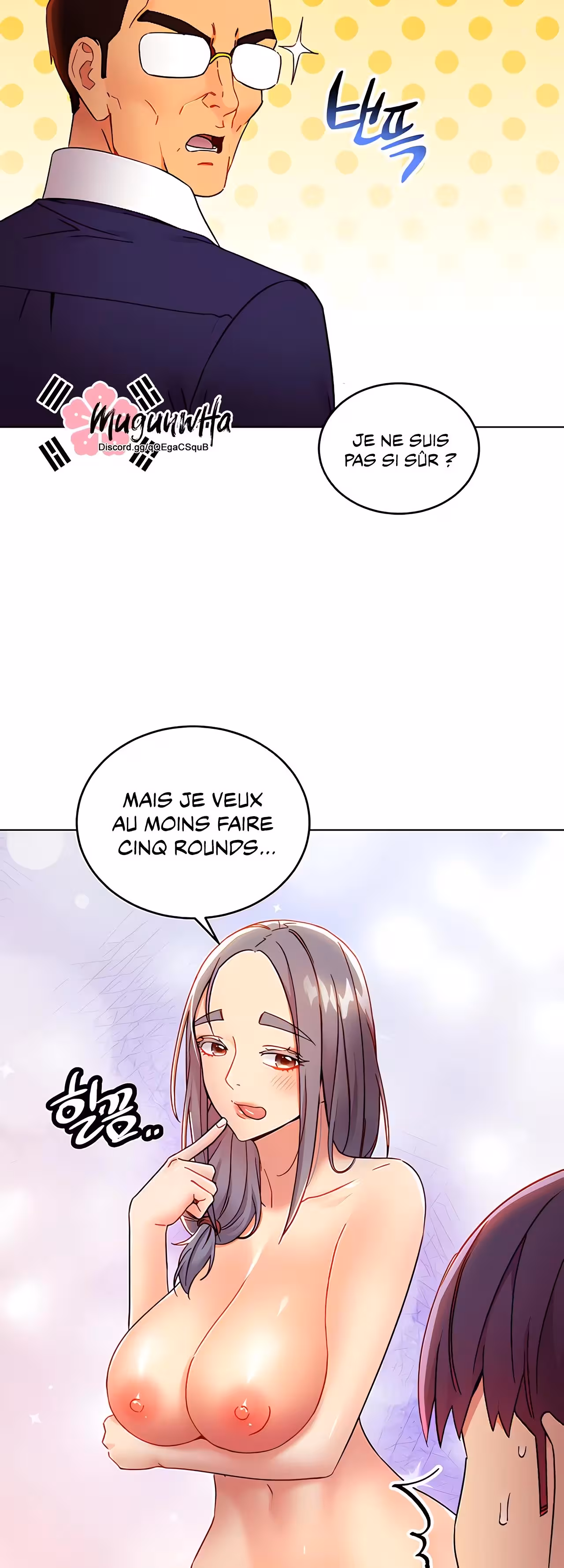 Stepmother’s Friends Chapitre 82 page 42