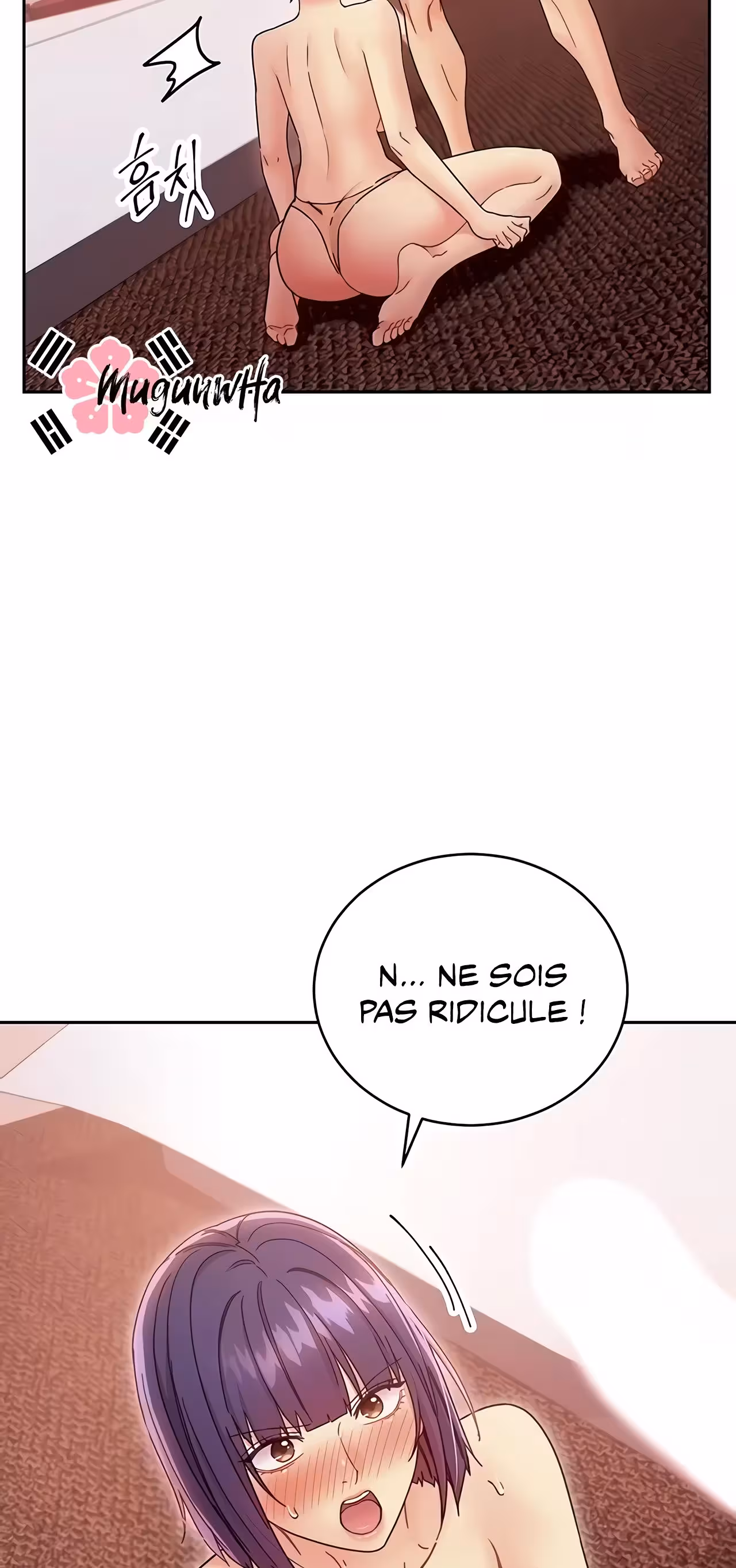 Stepmother’s Friends Chapitre 76 page 10