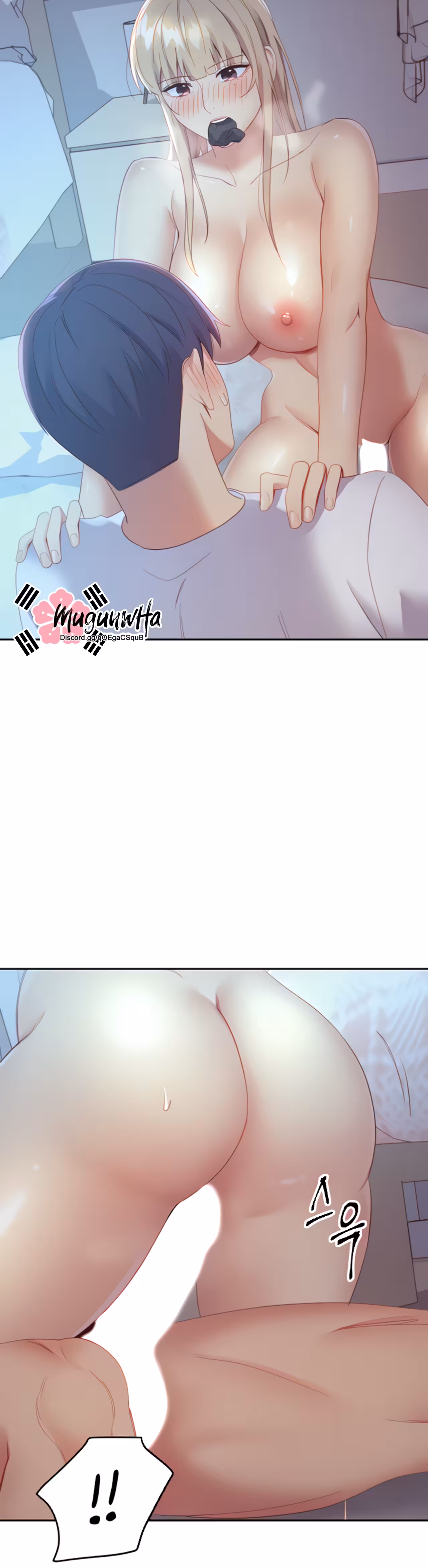 Stepmother’s Friends Chapitre 94 page 18