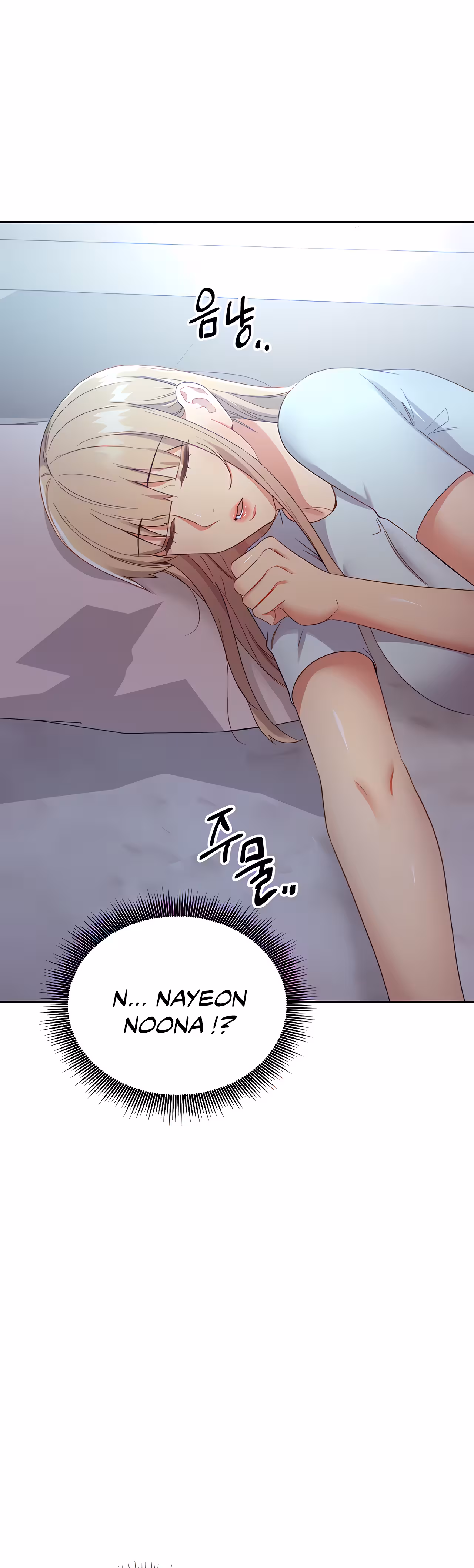 Stepmother’s Friends Chapitre 92 page 47
