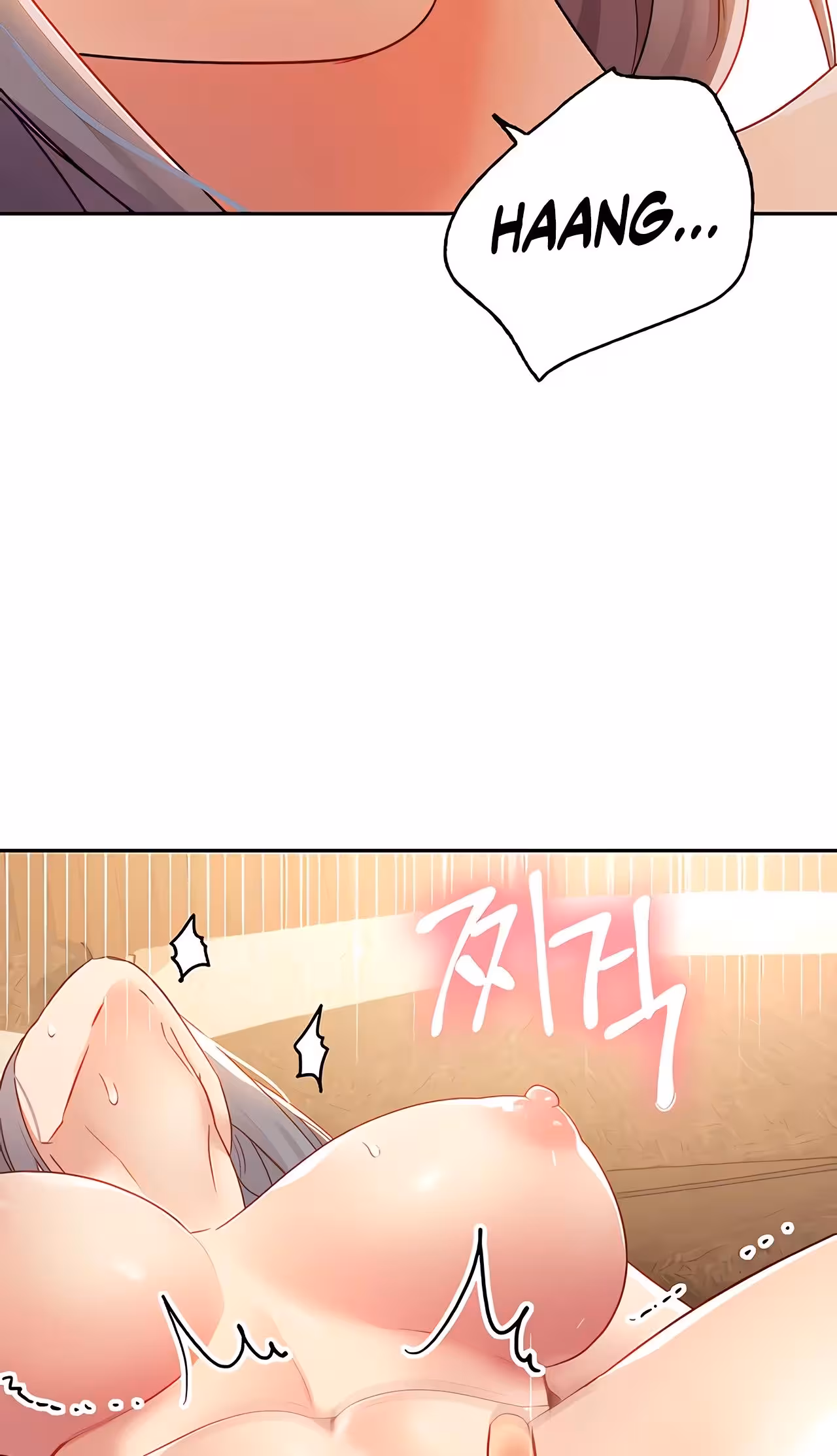 Stepmother’s Friends Chapitre 83 page 10
