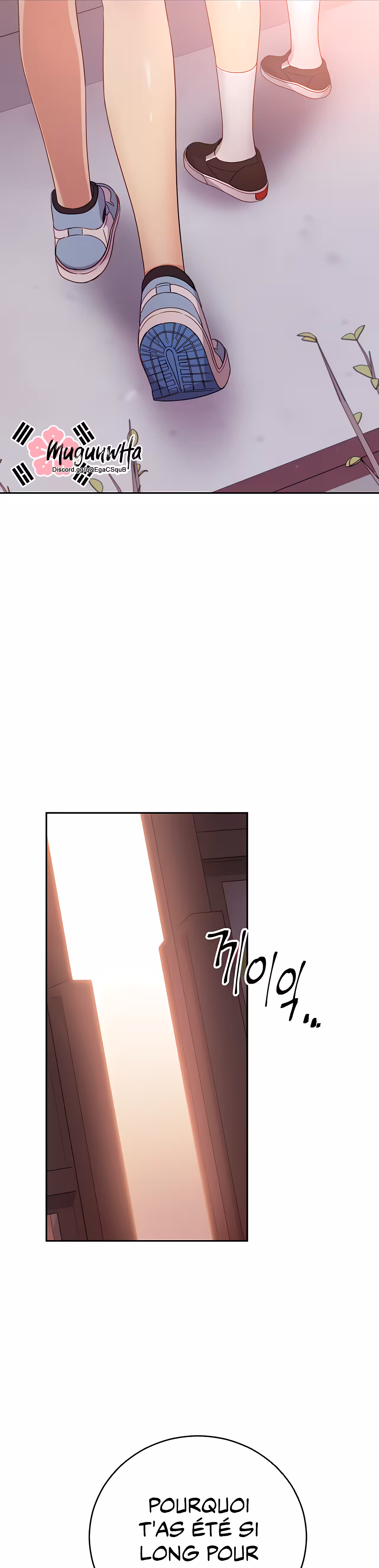 Stepmother’s Friends Chapitre 91 page 23