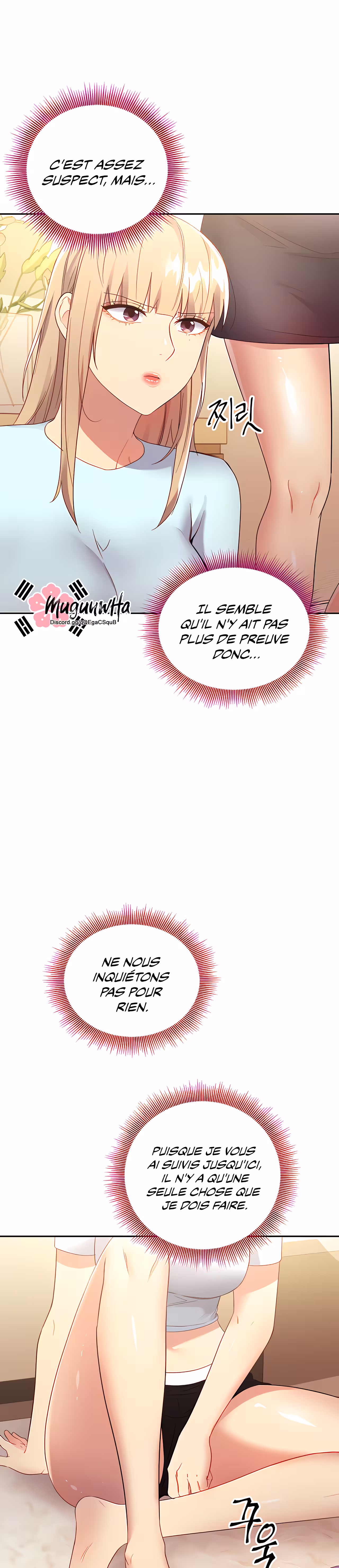 Stepmother’s Friends Chapitre 91 page 32