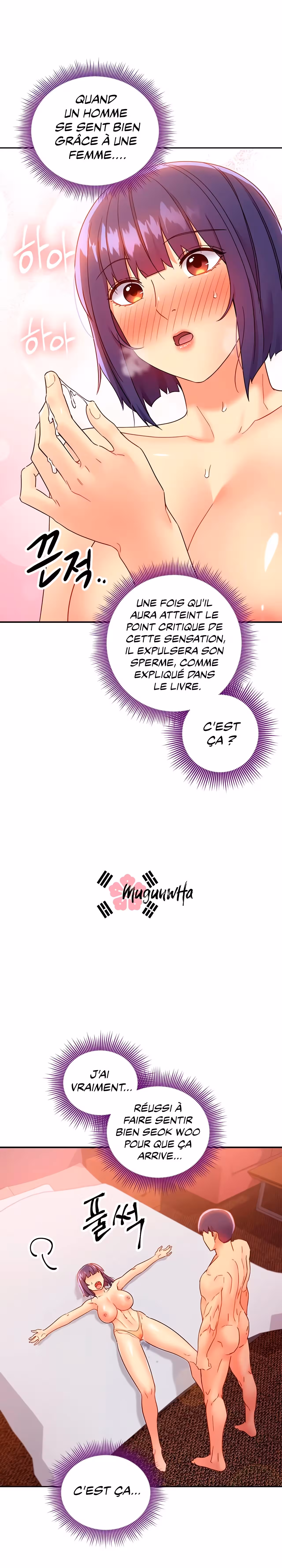 Stepmother’s Friends Chapitre 77 page 26