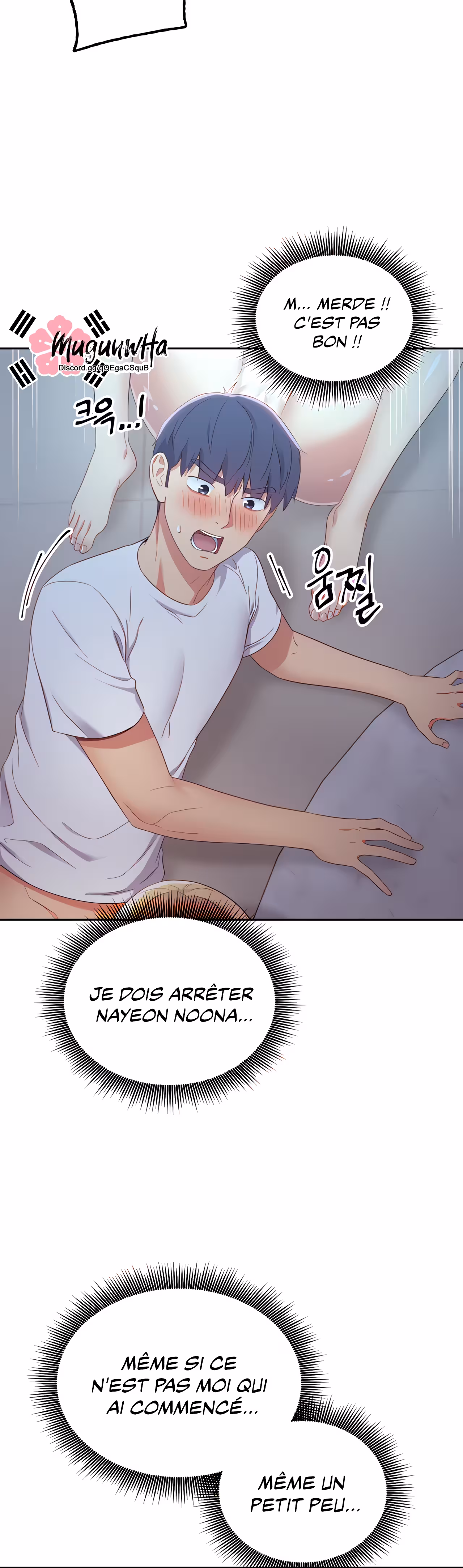 Stepmother’s Friends Chapitre 93 page 12