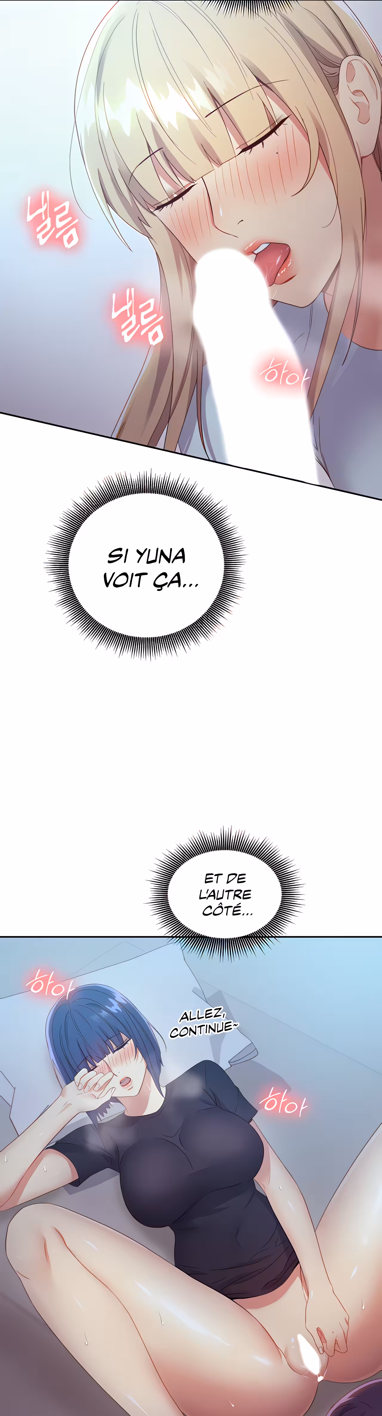 Stepmother’s Friends Chapitre 93 page 13
