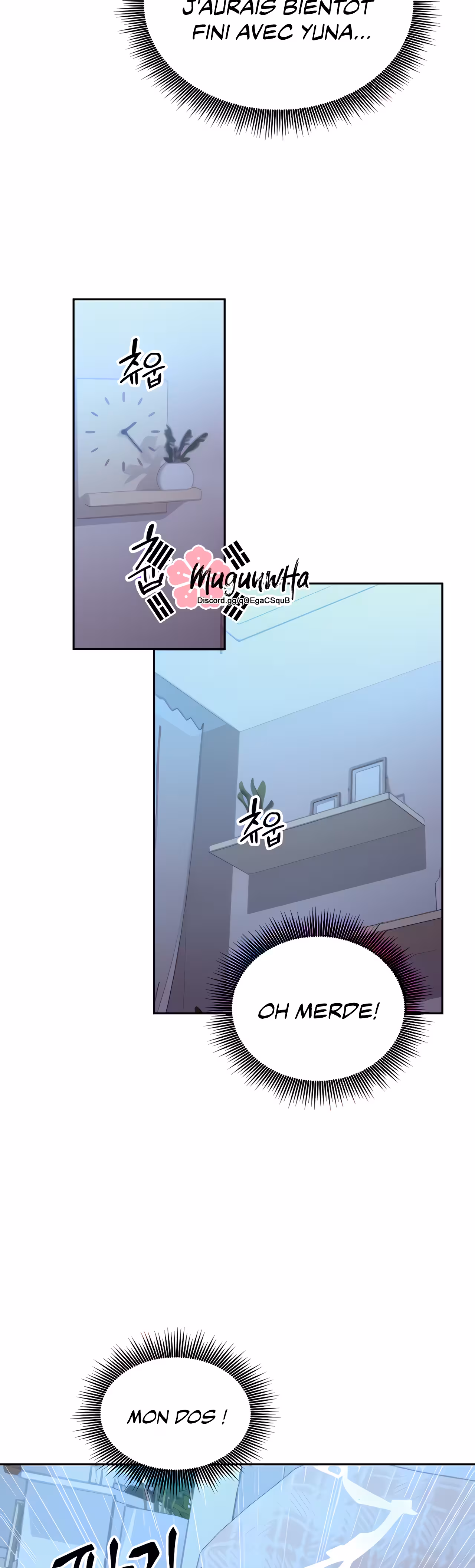 Stepmother’s Friends Chapitre 93 page 21