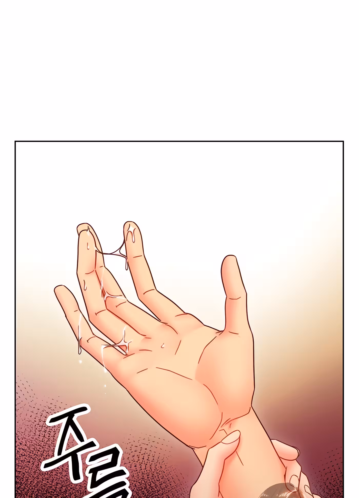 Stepmother’s Friends Chapitre 59 page 35