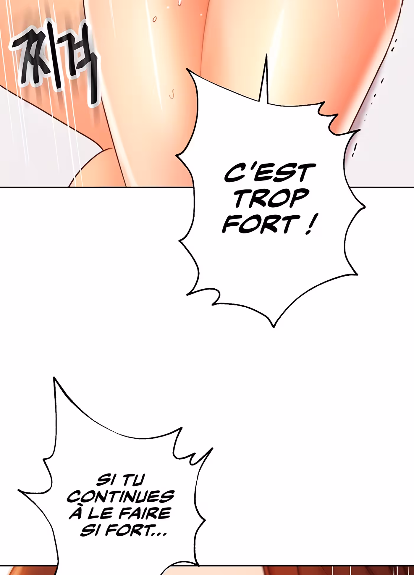 Stepmother’s Friends Chapitre 59 page 64