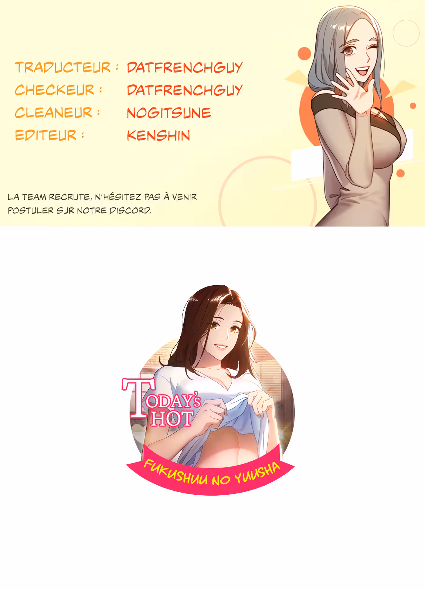 Stepmother’s Friends Chapitre 59 page 7