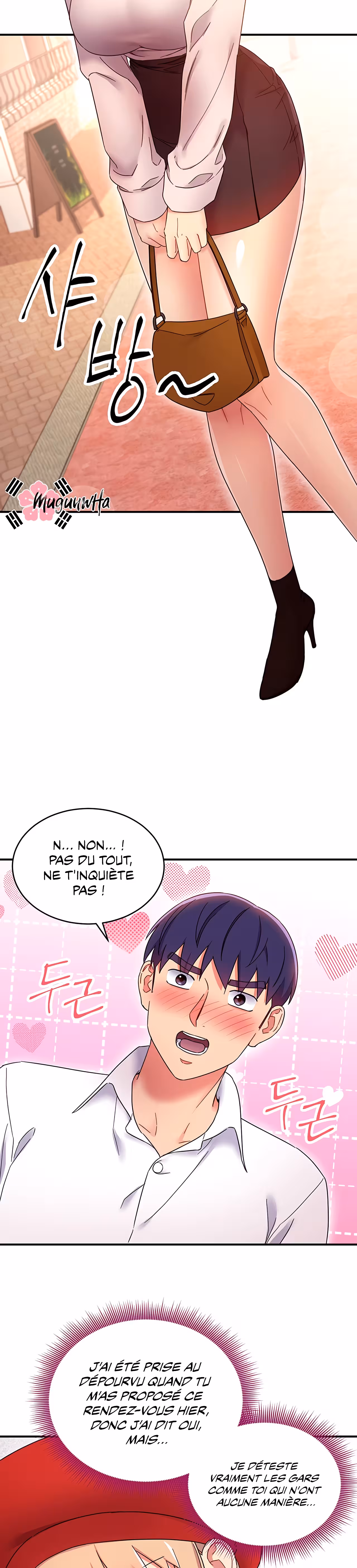 Stepmother’s Friends Chapitre 68 page 18
