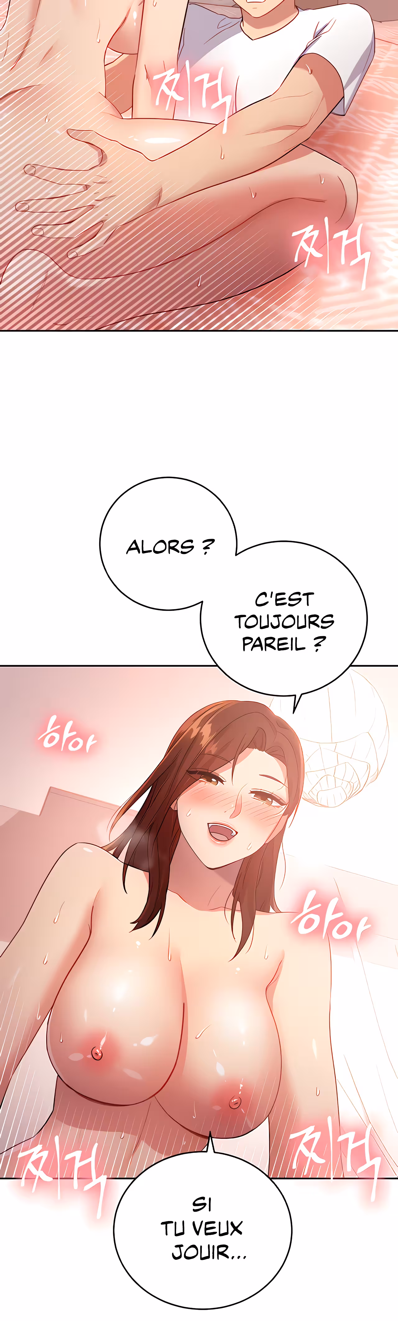 Stepmother’s Friends Chapitre 90 page 14