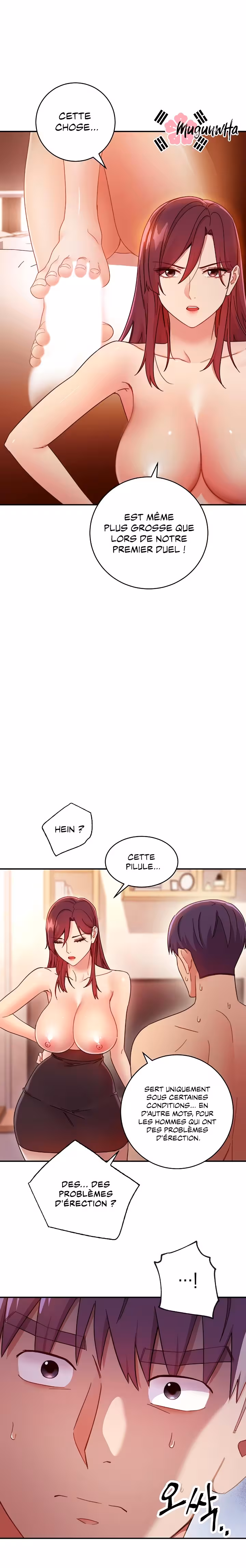 Stepmother’s Friends Chapitre 63 page 17