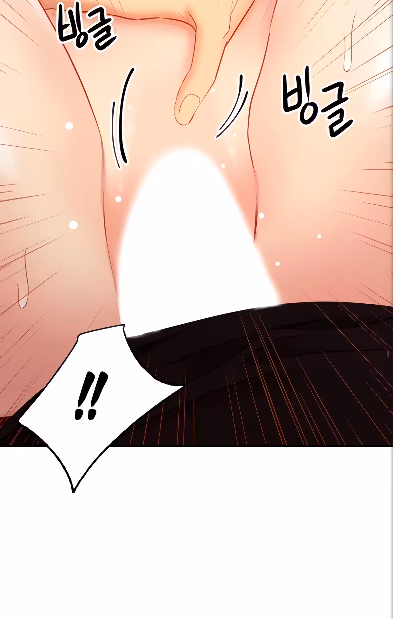 Stepmother’s Friends Chapitre 84 page 36
